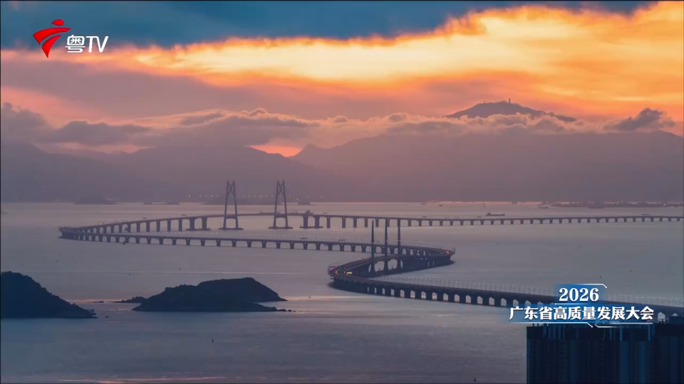 协同共生 产业跃升！